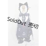 画像: MDD/OF:衣装セット S-25-08-24-417-GN-ZS