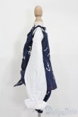画像2: MDD/OF:衣装セット S-25-04-13-022-GN-ZS (2)