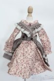 画像3: SDM＆MSD/OF:コーディネートモデル衣装セット S-25-04-20-070-GN-ZS (3)