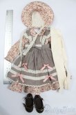 画像5: SDM＆MSD/OF:コーディネートモデル衣装セット S-25-04-20-070-GN-ZS (5)