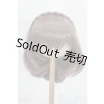 画像: 8-9inch/ウィッグ S-25-04-27-171-GN-ZS