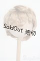 画像: 8inch/ウィッグ S-25-04-27-168-GN-ZS