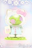 画像1: Sanrio Hello Kitty Series S-25-04-27-167-GN-ZS (1)