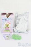画像2: Sanrio Hello Kitty Series S-25-04-27-167-GN-ZS (2)