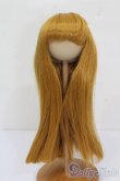画像1: 9-10inch/ウィッグ S-25-05-04-184-GN-ZS (1)