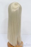 画像2: 9-10inch/ウィッグ S-25-06-15-330-GN-ZS (2)