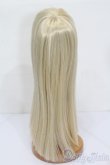 画像2: 9-10inch/ウィッグ S-25-05-04-264-GN-ZS (2)