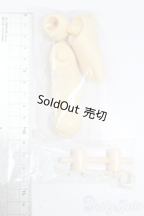 画像2: SD-FO-04フットパーツ S-25-04-27-294-GN-ZS (2)