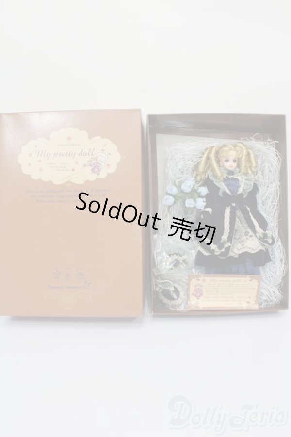 画像5: ジェニー/TOTOCO:たきもととしこ企画　縦ロールエクセリーナ(青) S-25-09-21-349-GN-ZS (5)