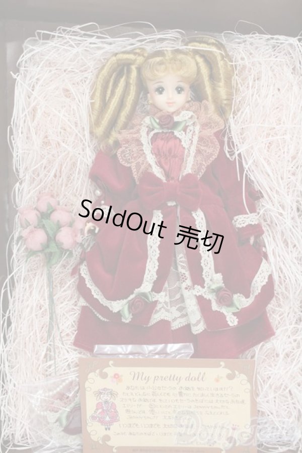 画像4: ジェニー/TOTOCO:たきもととしこ企画　縦ロールエクセリーナ(赤) S-25-09-21-383-GN-ZS (4)