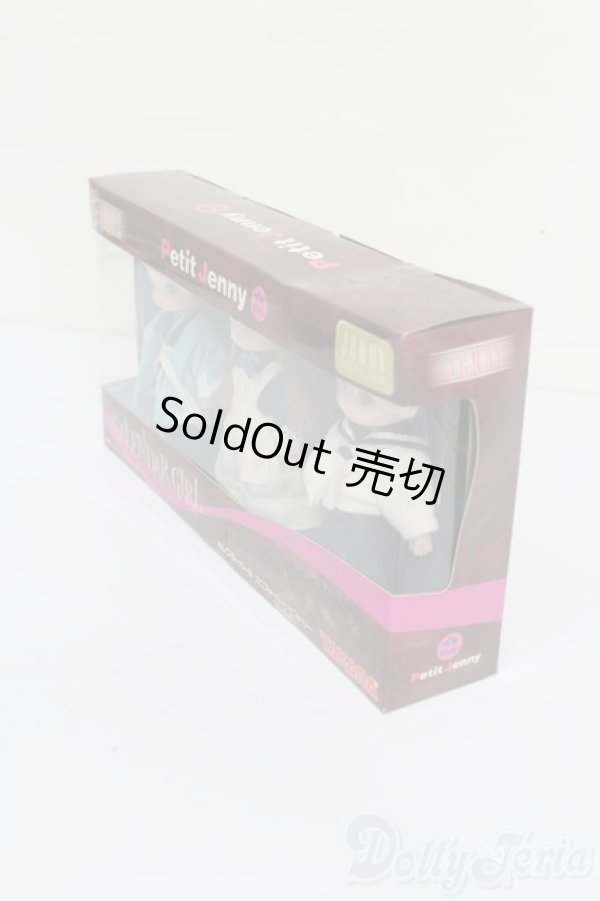 画像5: プチジェニー/カレンダーガール ユニフォームオブヒストリー S-25-09-21-392-GN-ZS (5)