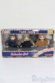 画像1: プチジェニー/カレンダーガール 全日本女子校生制服通り S-25-05-04-005-GN-ZS (1)