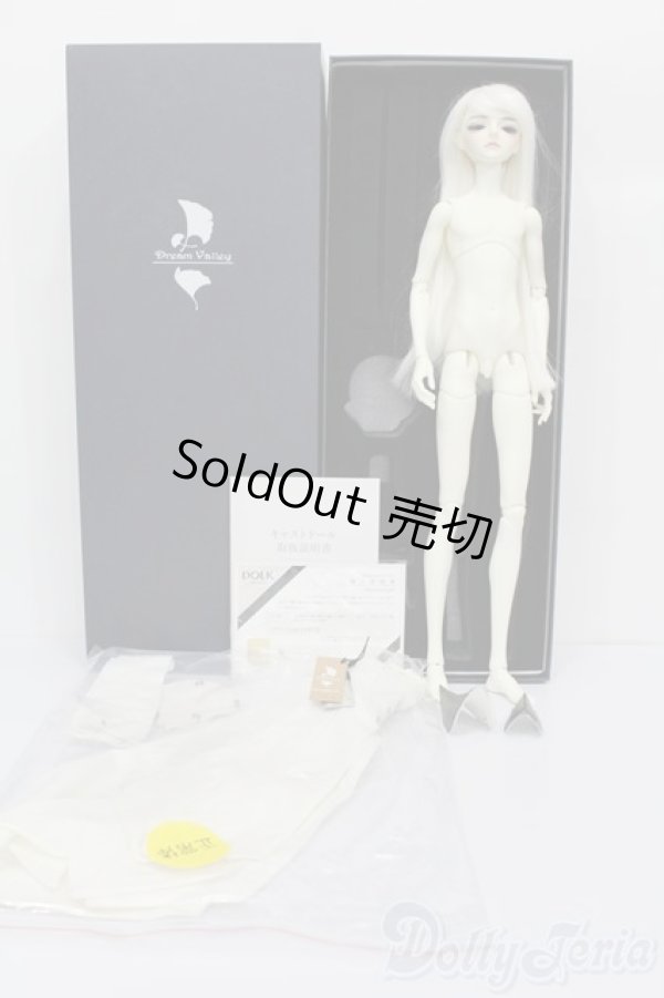 画像8: Dream Valley/Cayes:Human Version S-25-10-19-405-GN-ZS (8)