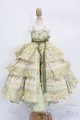 画像: SDM＆MSD/OF:afternoon tea ワンピース ピンタックスカートセット melody.c様 S-25-05-11-044-GN-ZS