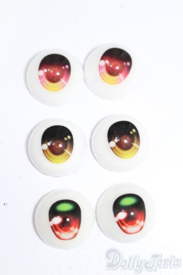 画像1: 20mm/アニメアイ S-25-05-11-058-GN-ZS (1)