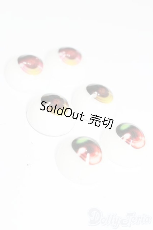 画像2: 20mm/アニメアイ S-25-11-02-641-GN-ZS (2)