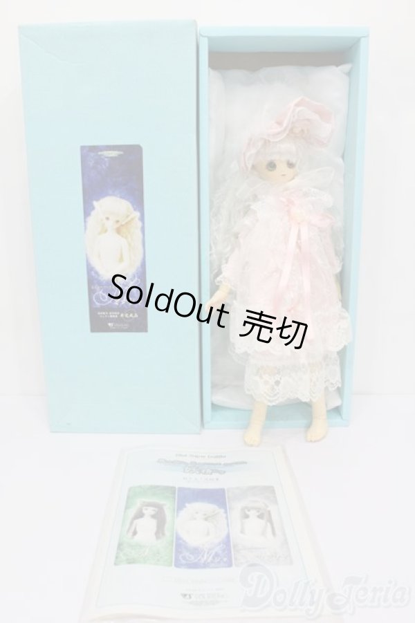 画像7: MSD女の子/ミーシャ S-25-05-18-002-GN-ZS (7)