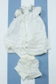 画像1: 【新宿マルイアネックス店 店頭販売商品】SDM＆MSD/OF:衣装セット 2100140000018923-ZM (1)