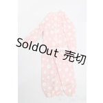 画像: SDM＆MSD/OF:衣装セット S-25-07-06-243-GN-ZS