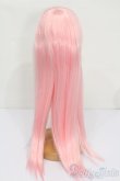 画像2: 9-10inch/ウィッグ S-25-05-18-298-GN-ZS (2)