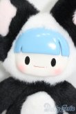 画像1: CALEMBOU Plush Doll/Adou Yummy Series S-25-05-18-022-GN-ZS (1)