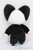 画像3: CALEMBOU Plush Doll/Adou Yummy Series S-25-05-18-022-GN-ZS (3)