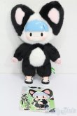 画像4: CALEMBOU Plush Doll/Adou Yummy Series S-25-05-18-022-GN-ZS (4)