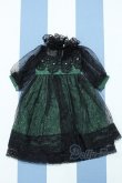 画像1: 【新宿マルイアネックス店 店頭販売商品】SDM＆MSD/OF:ワンピース 2100140000018956-ZM (1)