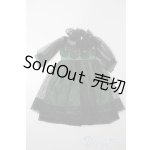 画像: SDM＆MSD/OF:ワンピース S-25-11-09-516-GN-ZS