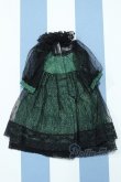 画像2: 【新宿マルイアネックス店 店頭販売商品】SDM＆MSD/OF:ワンピース 2100140000018956-ZM (2)