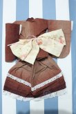 画像2: 【新宿マルイアネックス店 店頭販売商品】DD/OF:衣装セット 2100140000018969-ZM (2)