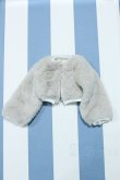 画像1: 【新宿マルイアネックス店 店頭販売商品】MDD/OF:アウター 2100140000018974-ZM (1)
