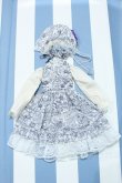 画像2: 【新宿マルイアネックス店 店頭販売商品】SDM＆MSD/OF:ワンピース 2100140000018977-ZM (2)