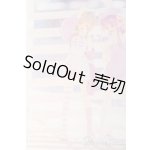 画像: MDD/OF:衣装セット S-25-07-27-536-GN-ZS