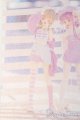 画像: MDD/OF:衣装セット S-25-05-18-148-GN-ZS