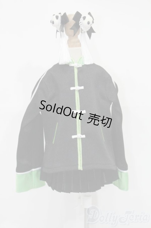 画像1: MDD/OF:衣装セット S-25-05-18-147-GN-ZS (1)