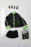 画像5: MDD/OF:衣装セット S-25-05-18-147-GN-ZS (5)