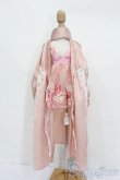 画像1: MDD/OF:衣装セット S-25-05-18-080-GN-ZS (1)