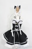 画像1: MDD/OF:衣装セット S-25-05-18-079-GN-ZS (1)