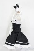 画像2: MDD/OF:衣装セット S-25-05-18-079-GN-ZS (2)