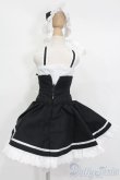 画像3: MDD/OF:衣装セット S-25-05-18-079-GN-ZS (3)