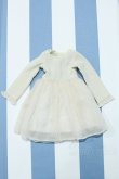 画像1: 【新宿マルイアネックス店 店頭販売商品】MDD/OF:ワンピース 2100140000019002-ZM (1)