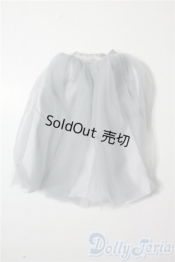 画像1: SDM＆MSD/OF:スカート U-25-10-14-107-GN-ZU (1)