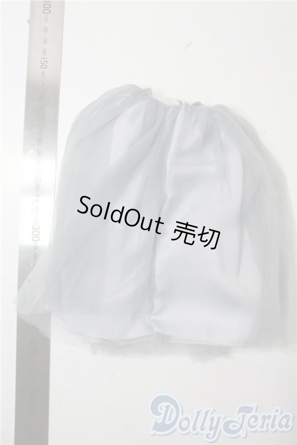 画像2: SDM＆MSD/OF:スカート U-25-10-14-107-GN-ZU (2)