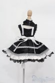 画像3: MDD/OF:衣装セット S-25-05-18-078-GN-ZS (3)