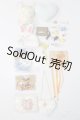 画像: MDD/OF:小物 S-25-05-18-151-GN-ZS