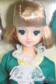 画像1: ジェニー/ワールドジェニー スコットランド S-25-05-18-016-GN-ZS (1)