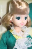 画像3: ジェニー/ワールドジェニー スコットランド S-25-05-18-016-GN-ZS (3)