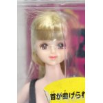 画像: ジェニー/フォトジェニックジェニー S-25-05-18-015-GN-ZS