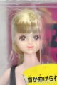 画像: ジェニー/フォトジェニックジェニー S-25-05-18-015-GN-ZS
